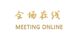 北京腾元东升大酒店